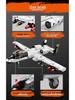 FC4101 Military Fighter Plane Model Building Blocks Set - Lego Compatible