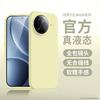 Liquid Silicone Phone Case Redmi K80 Pro K70 Ultra Thin Full Cover Shockproof Camera Protection