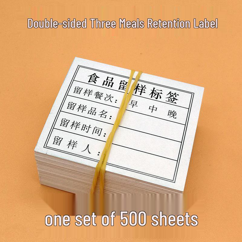 Kindergarten Canteen Food Storage Label Box
