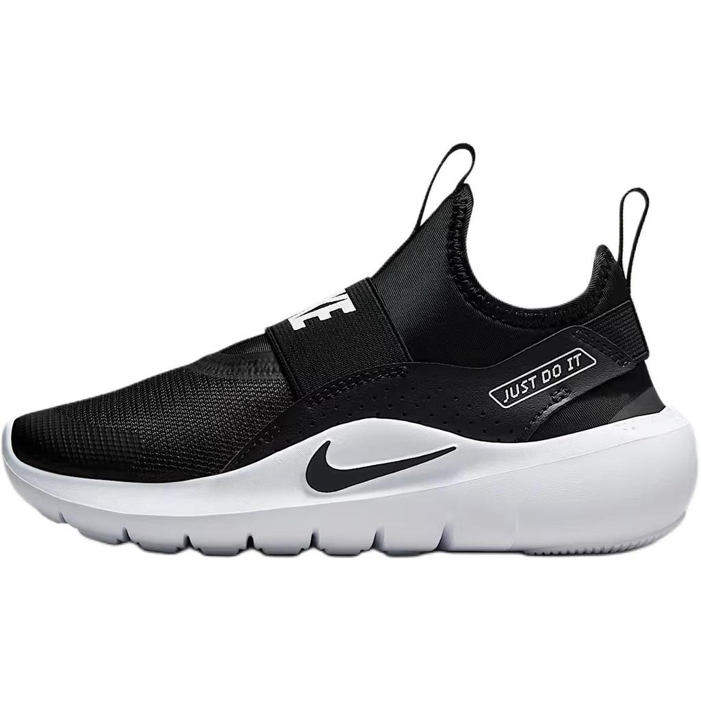 Nike Flex Runner 4 Abrasion Resistant Abrasion Resistant Low top Kids' Running Shoes Black White IF2894-002