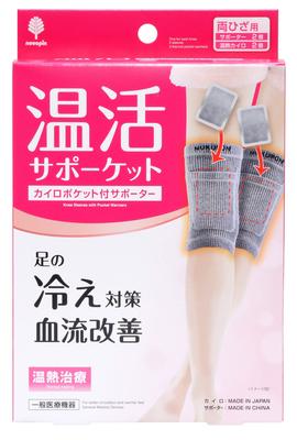 Kiyo Jochugiku Warming Support Ket Kilograms Piece H-5060 0.041 1.0