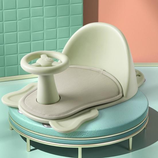 Baby Bath Seat Non-Slip Toddler Chair Adjustable Infant Shower Support Safe Bathroom Seating with Anti-Slip Design