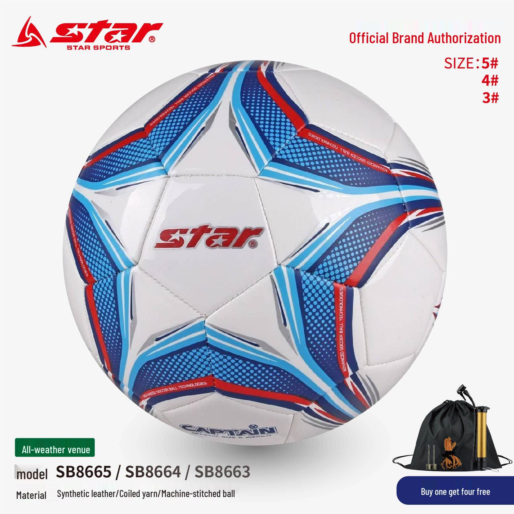 STAR Football SB8665: Size 4 for Primary School, Size 3 for Kindergarten, Machine-Sewn, Wear-Resistant Training Ball. Size 3 (Children)