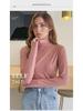 Women's Black Milk Silk Long Sleeve Half Turtleneck T-Shirt with Plus Velvet, All-Season, 2025 New Style