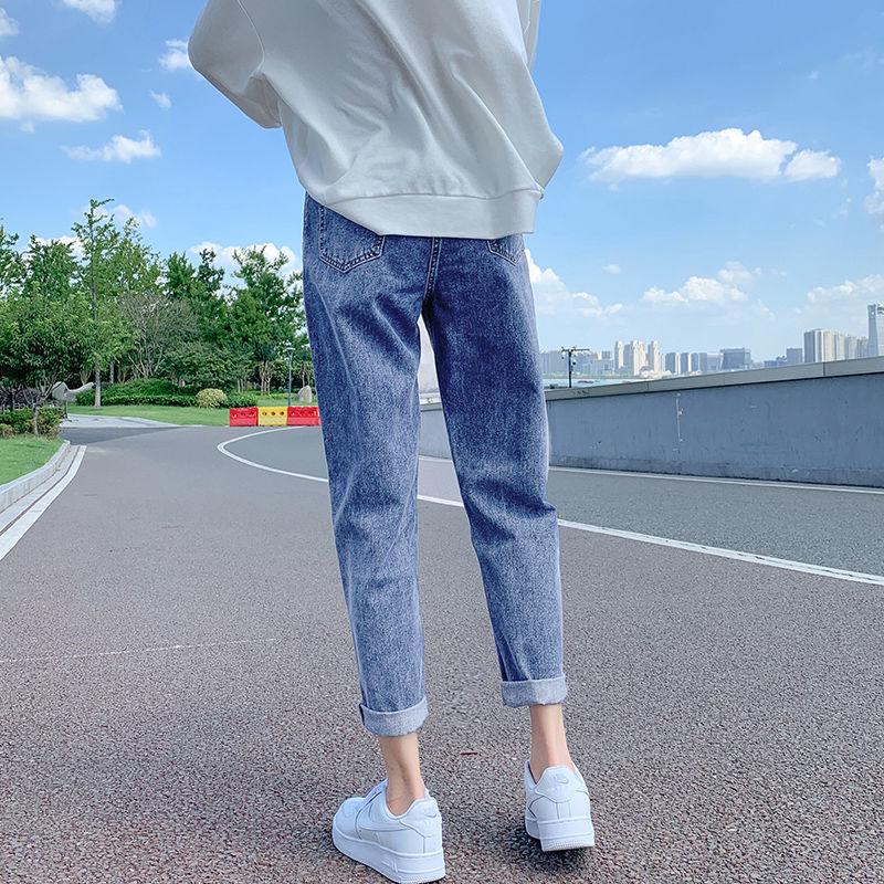 Women's High Waist Retro Slimming Straight-Leg Carrot Jeans