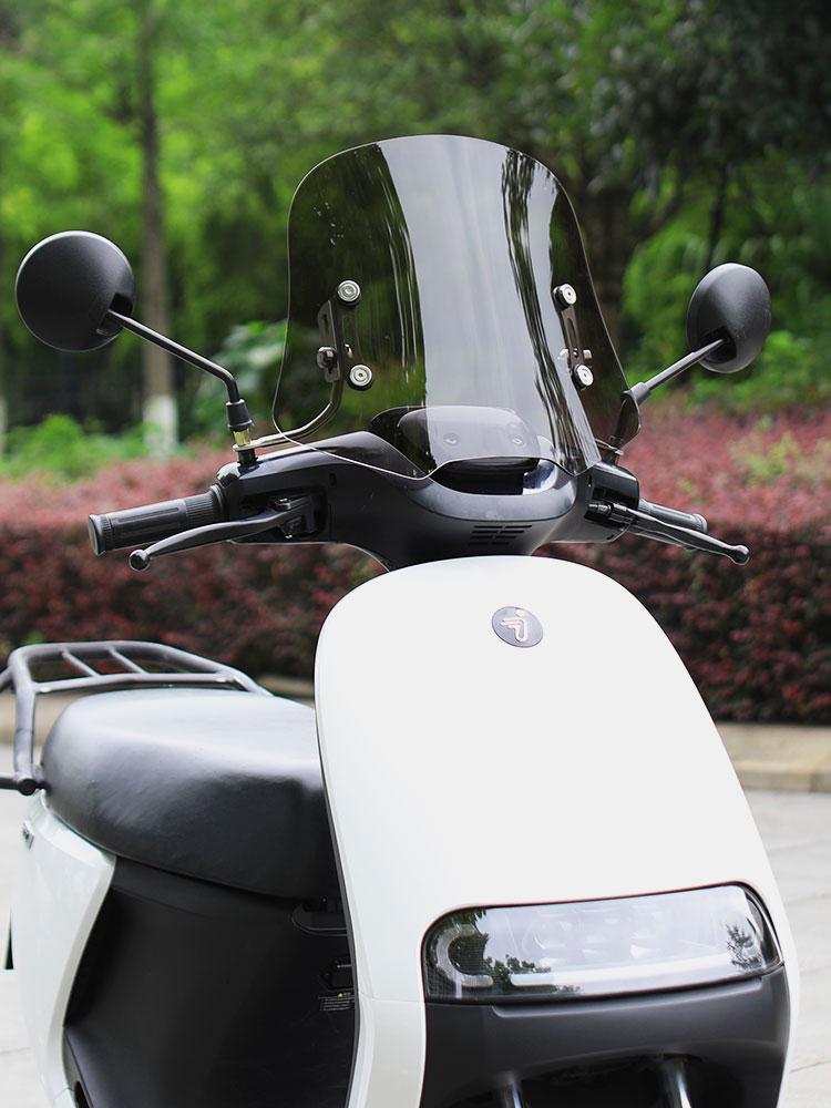 Front Windshield for Ninebot No. 9 Electric Scooter: Compatible with N and M Series