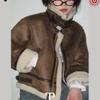 The Pink Rotten High Neck Buckle Fur Mustang Jacket