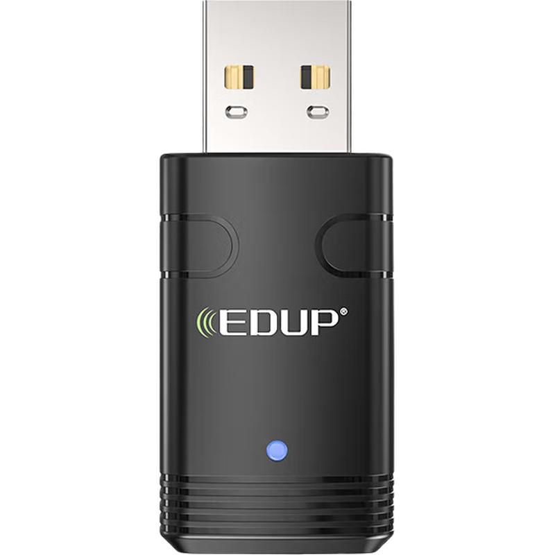 EDUP USB Wireless WiFi Network Adapter Series (CN version)