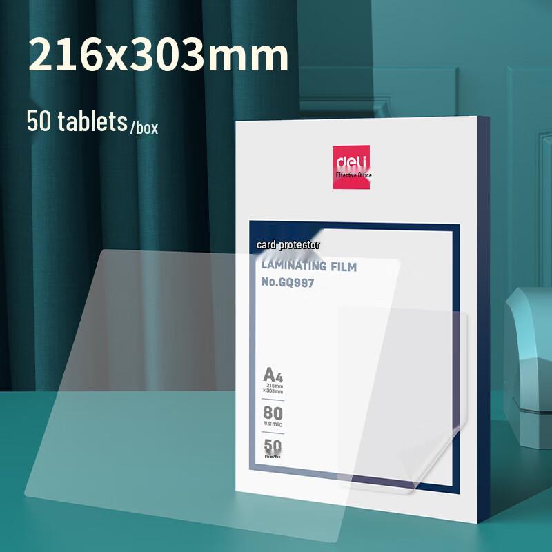 Deli A4 80-Micron Laminating Film