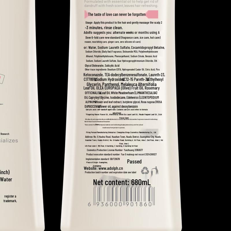 Adolph Anti-Dandruff Shampoo & Shower Gel Set