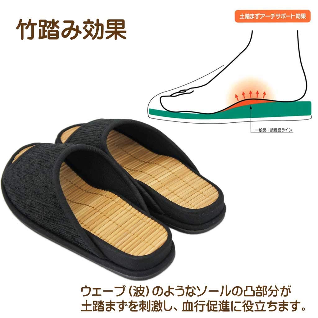 Hakihaki Kobo Slippers by CREO Cenote Mall Bamboo Size Made in Arch Up to Black - Slippers, G, Japan, Stimulator, 26.5cm,
