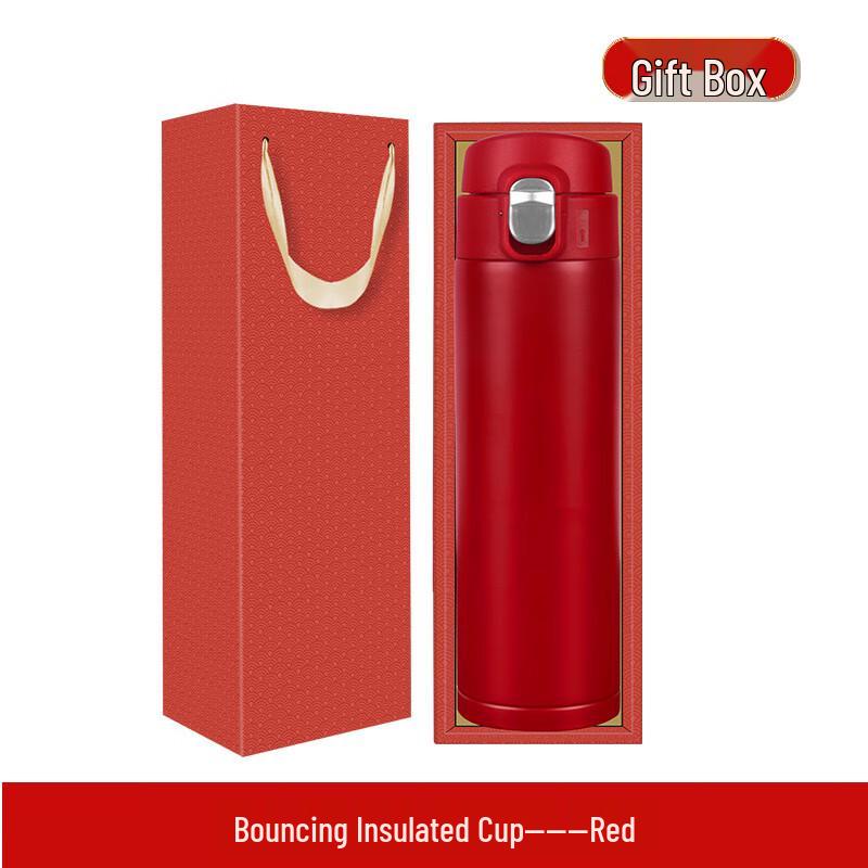 SX Business Gift Set: Insulated Mug & Umbrella