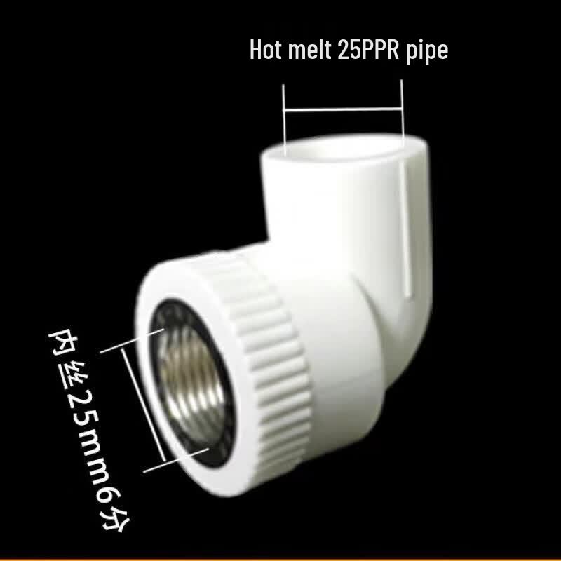 Yán Xiàng PPR Pipe Fittings (Connectors & Elbows)