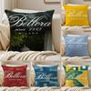 LUXURY Fashion Italy Elegance Home BBELLORA Cushion Cover Pillowcase Antidustmite Living Room Sofa Decor Cushion Room
