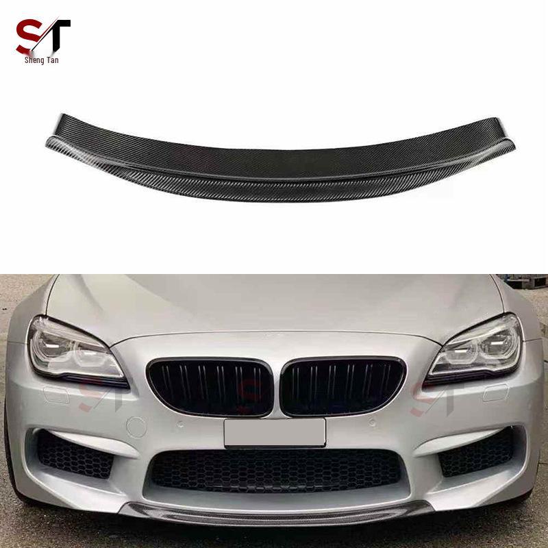 BMW M6 F06/F12/F13 Carbon Fiber Front Lip, Small Splitter & Diffuser Modifications.