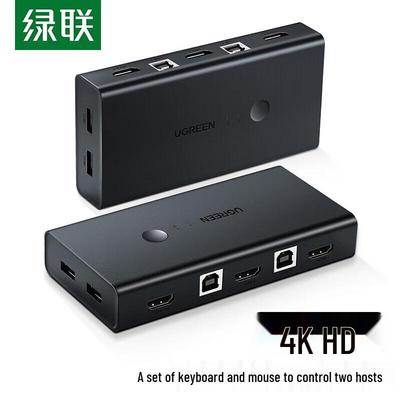 Bilgisayarlar Aksesuarları – KVM anahtarları