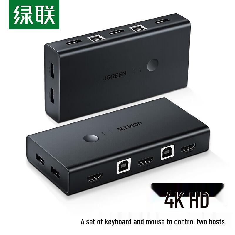 UGREEN HDMI 2.0 2-in-1 4K KVM Switch with USB Sharing