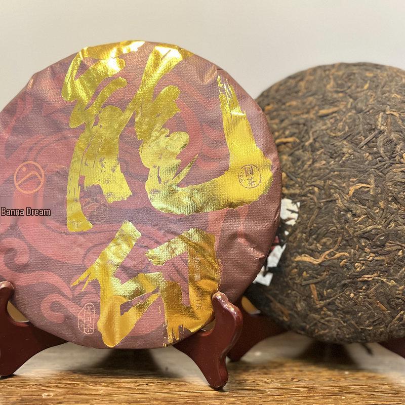 Ancient Tree Raw Dragon Seal Pu er Tea 357g Yunnan Menghai March 28, 2019