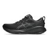 ASICS Gel Cumulus 27 Black Carrier Grey Sneakers 1011B960-003