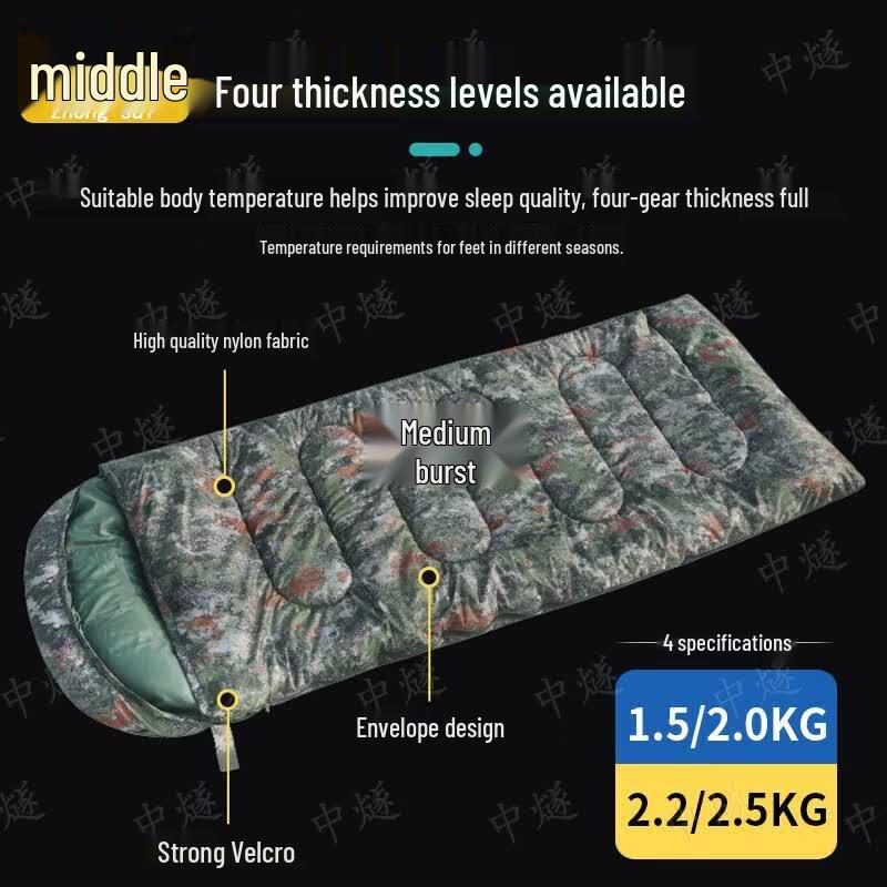 Outdoor Camping Envelope Sleeping Bag
