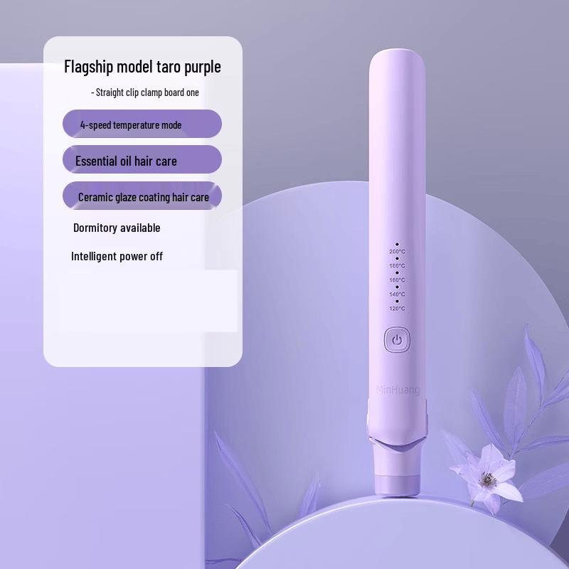 OLOEY Negative Ion Portable Hair Straightener and Curler