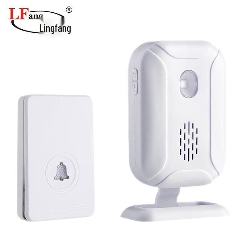LFang KS-DB03 Wireless Doorbell System