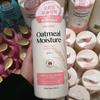 Organist Oatmeal Moisture Body Wash Deep Musk 1000ml