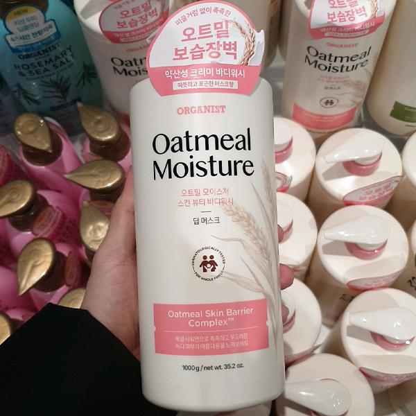 Organist Oatmeal Moisture Body Wash Deep Musk 1000ml One thing