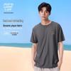 JEANSWEST LIFE Men's 2025 Summer Ice Feel T-Shirt