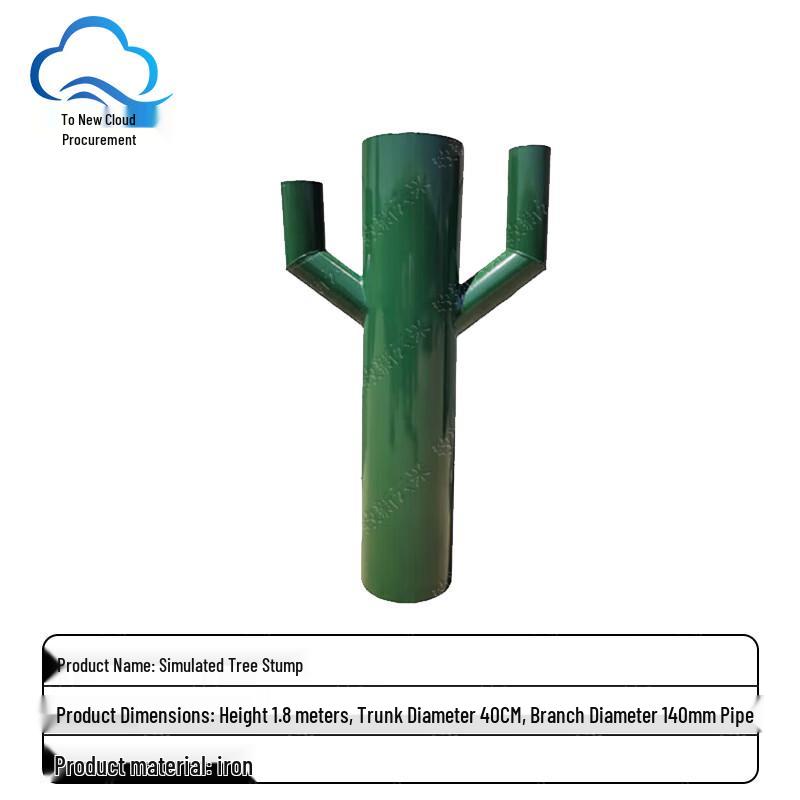 Tactical Training Iron Tree Stump
