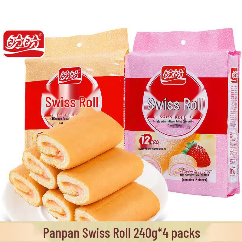 Panpan Swiss Roll Snack Pack