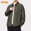 Jeep Men's Loose Fit Solid Long Sleeve Shirt