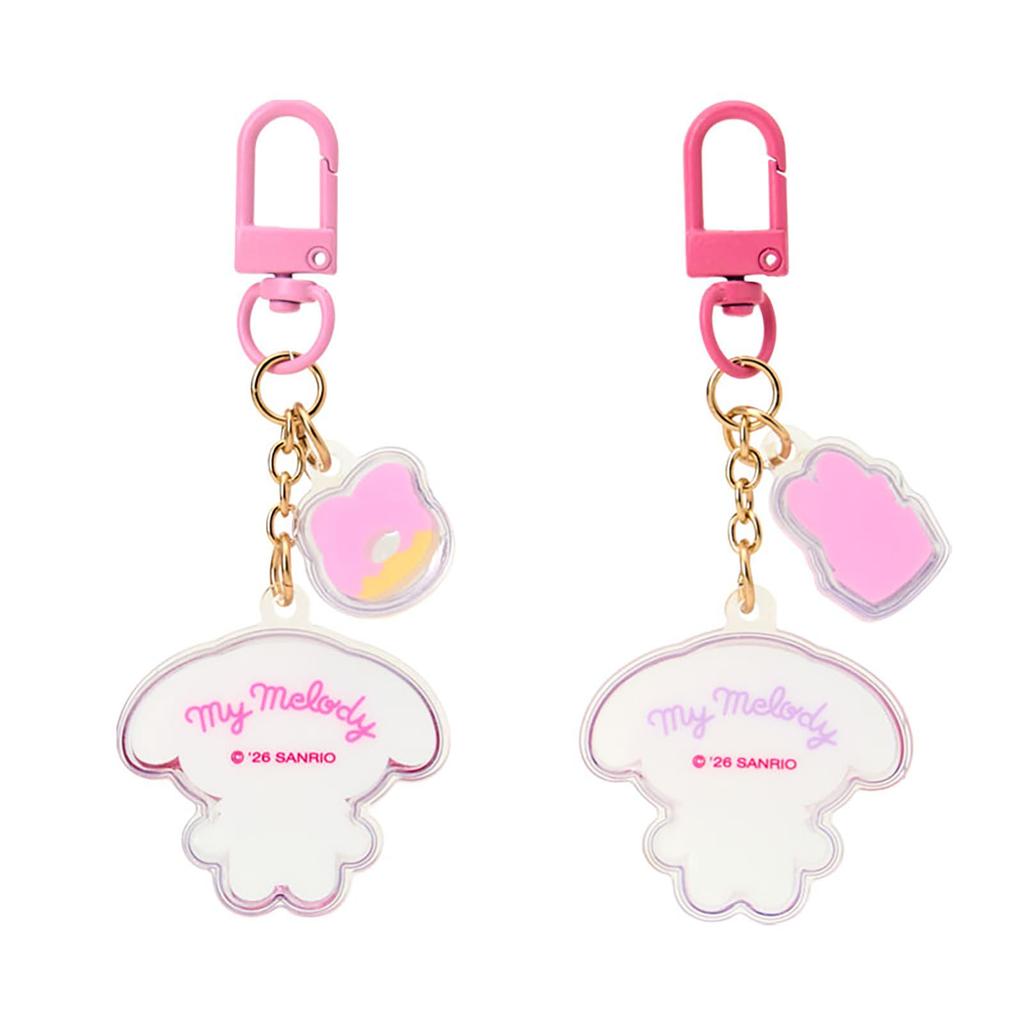 Sanrio Keychain Set of 2 Smiling My Melody 645559 (Matching Faces)