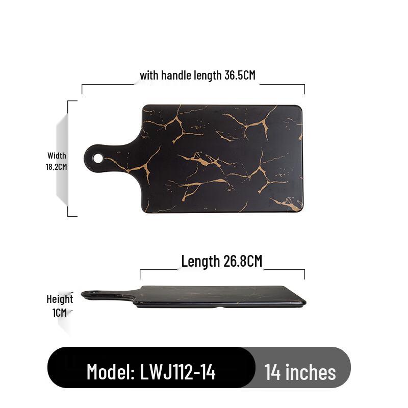 Melamine Sushi & Hotpot Serving Plate