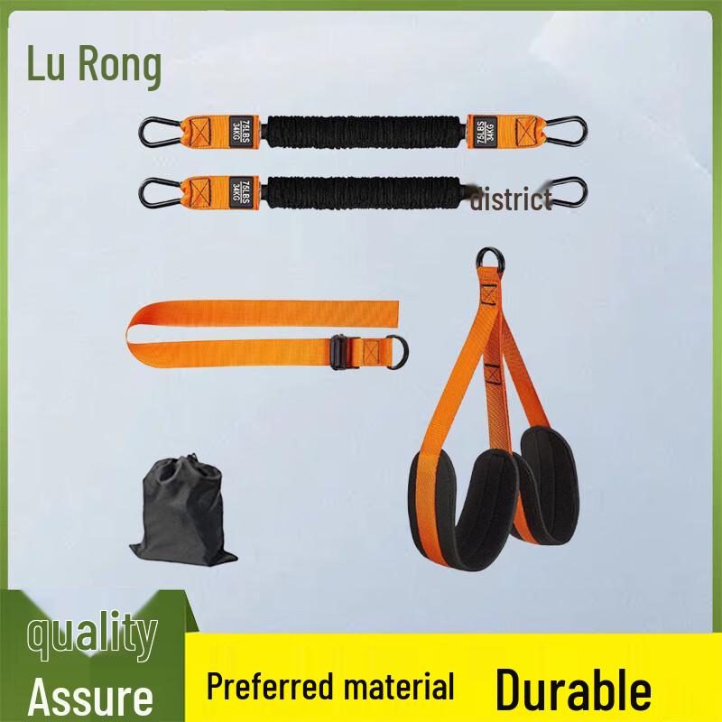 LuRong Fitness Resistance Band