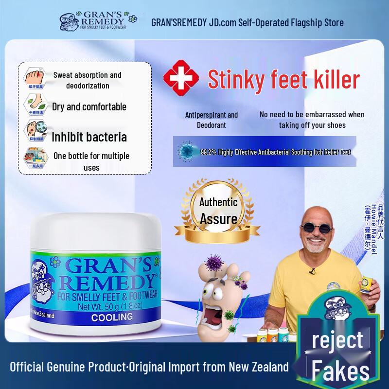 Gran s Remedy Foot Powder