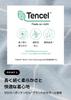 Modal Ultra Soft Pajamas Breathable Konny Pajamas Winter Soft Material Loungewear Lightweight Pajamas Kids Pajamas Baby Pajamas Bean [Konny] Spring,