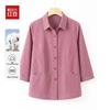 Hodo Women's Mid-Aged Pure Cotton Plaid Shirt