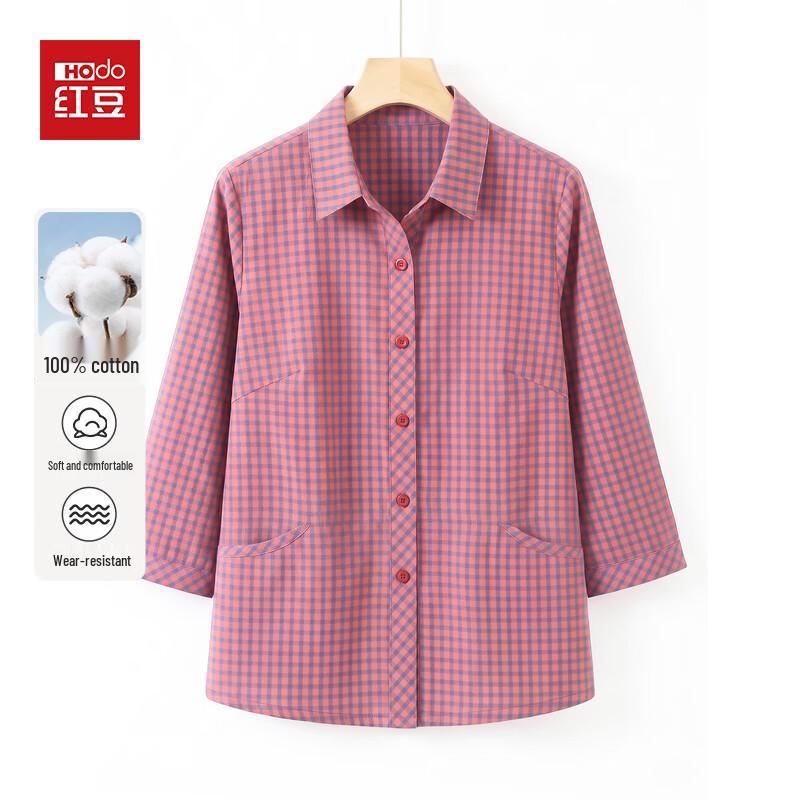 Hodo Women's Mid-Aged Pure Cotton Plaid Shirt