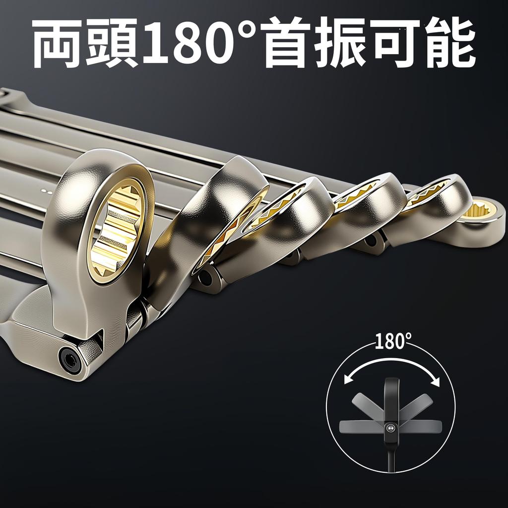 DURAXION Combination Wrench Swivel Set Long Combination Flex Ratchet Feed CRV for Machinery Maintenance and Suitable for Bolts and Automotive Repair