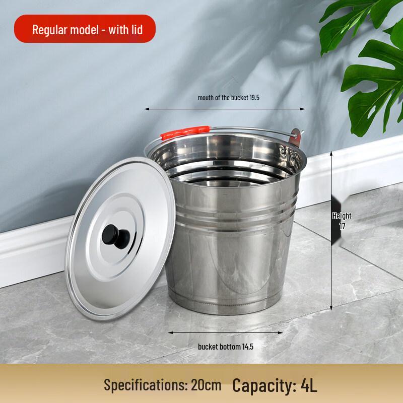 Yuzhuxun Stainless Steel Multi-Purpose Bucket with Lid