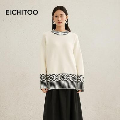Üst Kıyafetler – Kazaklar