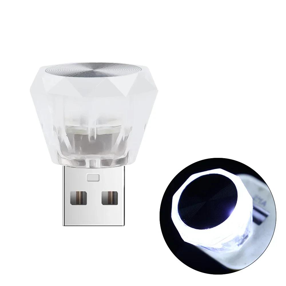 USB Car Atmosphere Light Auto Interior Environment Lights Plug Play Colorful LED Atmosphere Regulating Light USB Dust Decoration