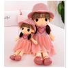 Adorable Sweetheart Fairy Plush Doll Soft Crystal Velvet Stuffed Toy Large Size