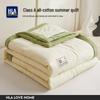 HILAN HOME Class A Summer Cotton Quilt