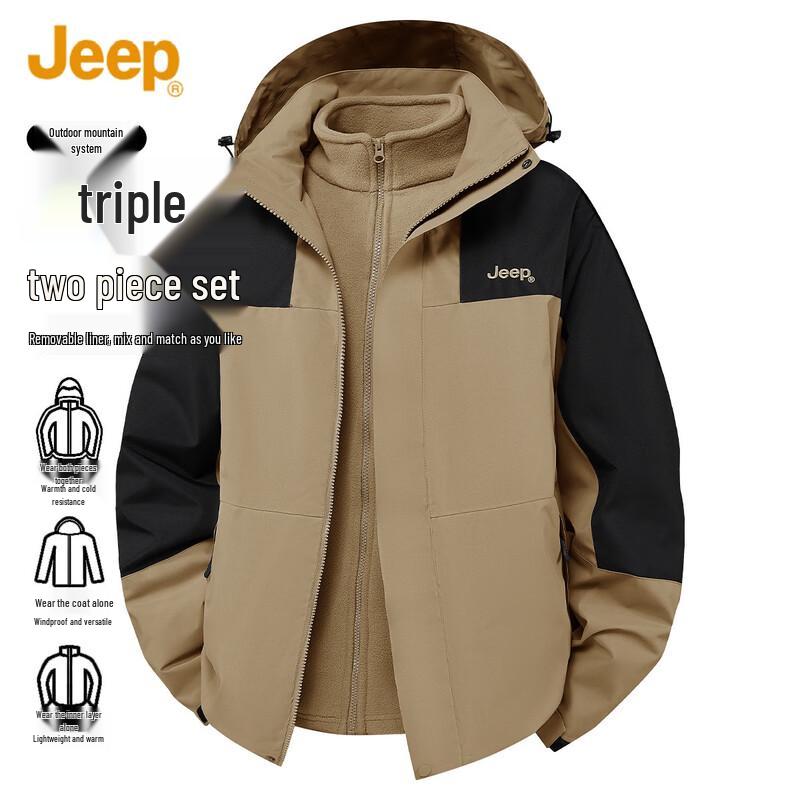 

JEEP Men s 3-in-1 Outdoor Mountain Jacket 2XL