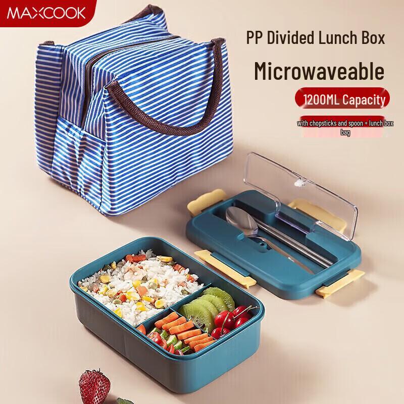 MAXCOOK 2-Tier Stainless Steel Divided Lunch Box Set