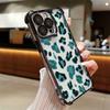 Shiny Colorful Leopard Print Plating Phone Case For Samsung S26 S25 S24 S23 S22 S21 S20 FE Note20 Edge Plus Ultra 4G 5G Airbag