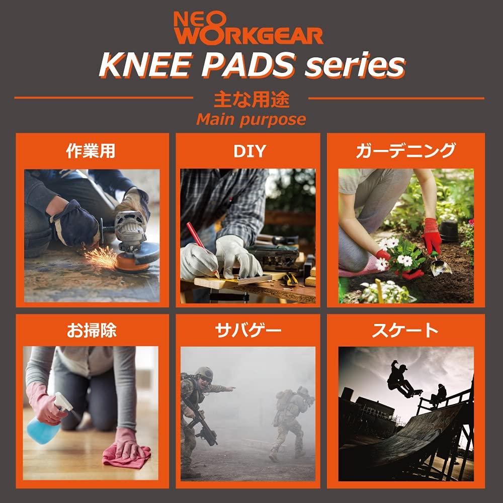 Hard Knee Neo Work Gear CK-6101 Pads,