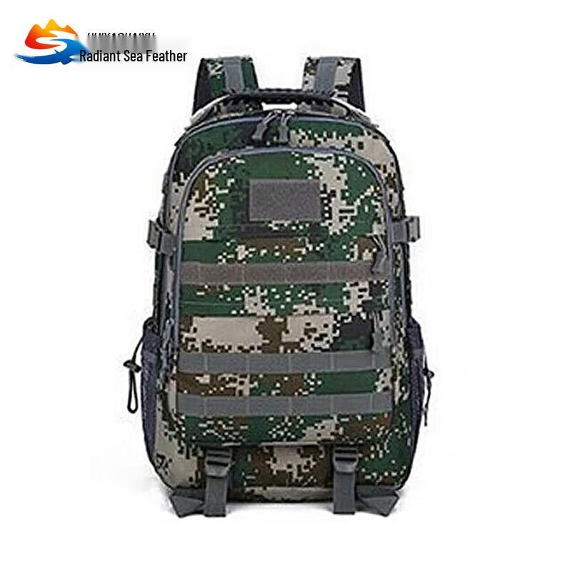 Tactical Outdoor Backpack